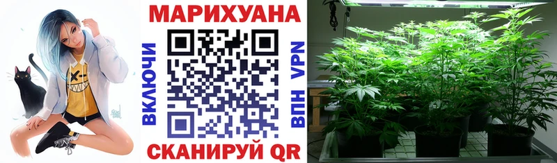 Купить наркотики Ейск ГАШИШ блэк спрут Меф