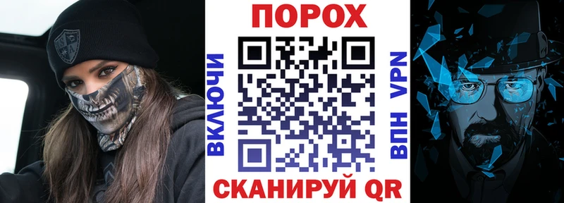 АМФЕТАМИН Premium  Ейск 