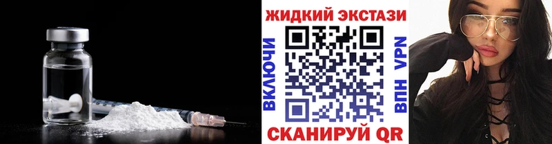 БУТИРАТ бутандиол Ейск