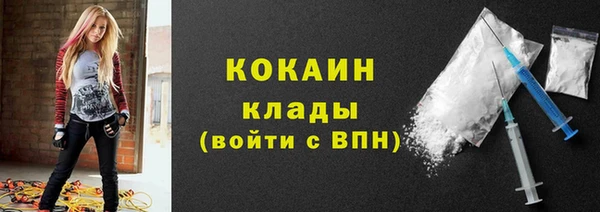 тгк Алексеевка