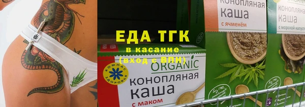 2c-b Алексин