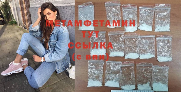 ешки Россошь
