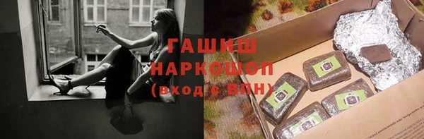 тгк Алексеевка