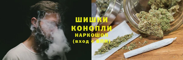 синтетический гашиш Алзамай