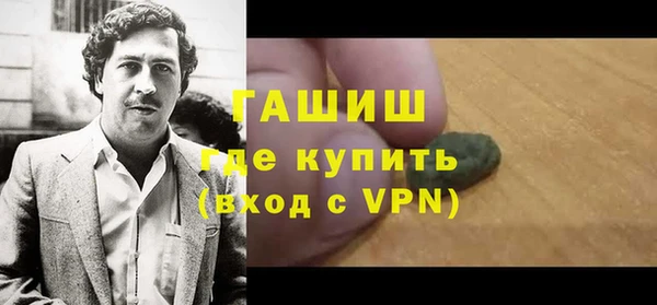 кокаин перу Ростов
