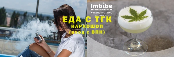 ешки Россошь