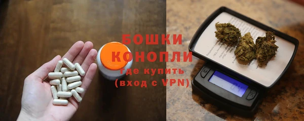 2c-b Алексин