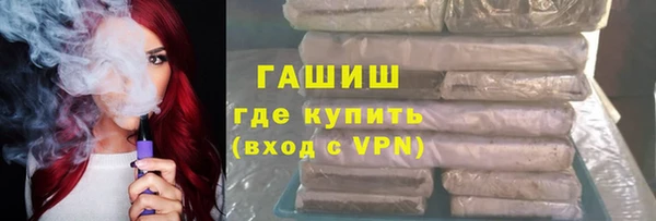 2c-b Алексин