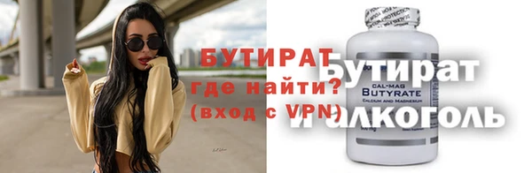 2c-b Алексин