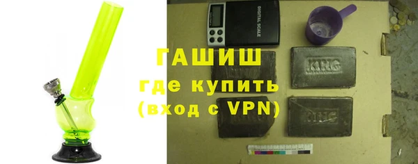 тгк Алексеевка