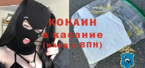 тгк Алексеевка