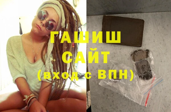 тгк Алексеевка