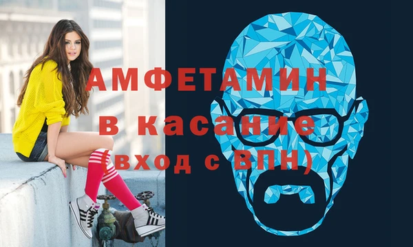 синтетический гашиш Алзамай