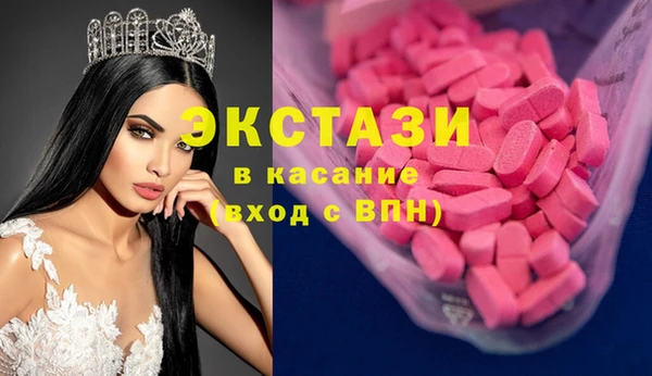 2c-b Алексин