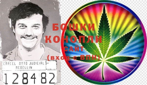 2c-b Алексин
