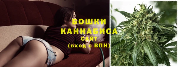 2c-b Алексин